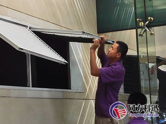 中央空調(diào)清洗