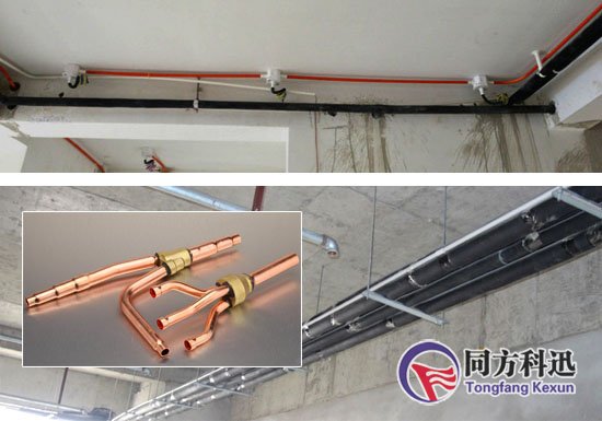 中央空調(diào)管材