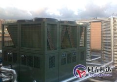 中央空調(diào)熱水機的優(yōu)點有哪些？