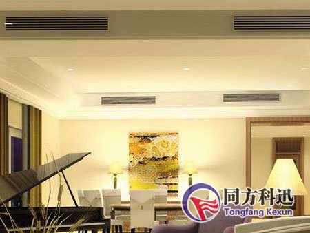 中央空調(diào)清洗