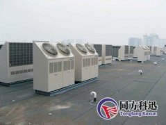 空調水系統和多聯機氟系統的差異優缺點