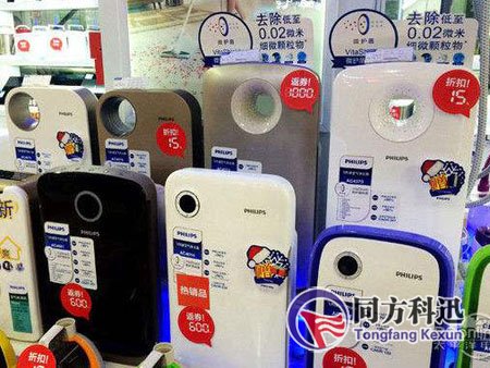 空氣凈化器選購(gòu)