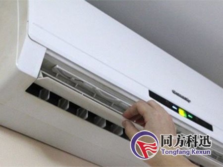 空調使用誤區(qū)