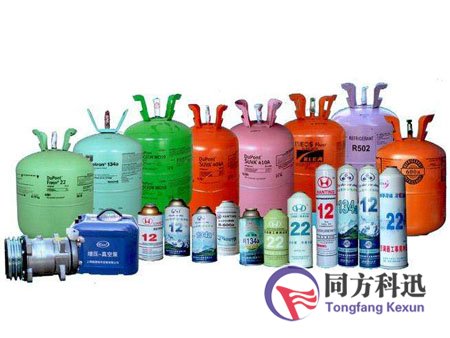 中央空調制冷劑