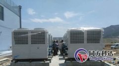 “水空調”“氟空調”哪個更好？